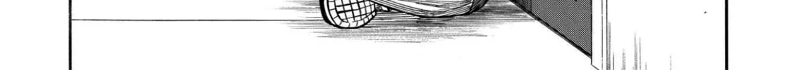 Shinmai Ossan Bouken-sha, Saikyou paati ni shinu hodo kitae rarete Muteki ni naru Chapter 30 page 46 - 