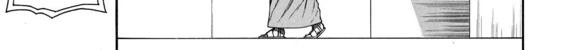 Shinmai Ossan Bouken-sha, Saikyou paati ni shinu hodo kitae rarete Muteki ni naru Chapter 30 page 50 - 