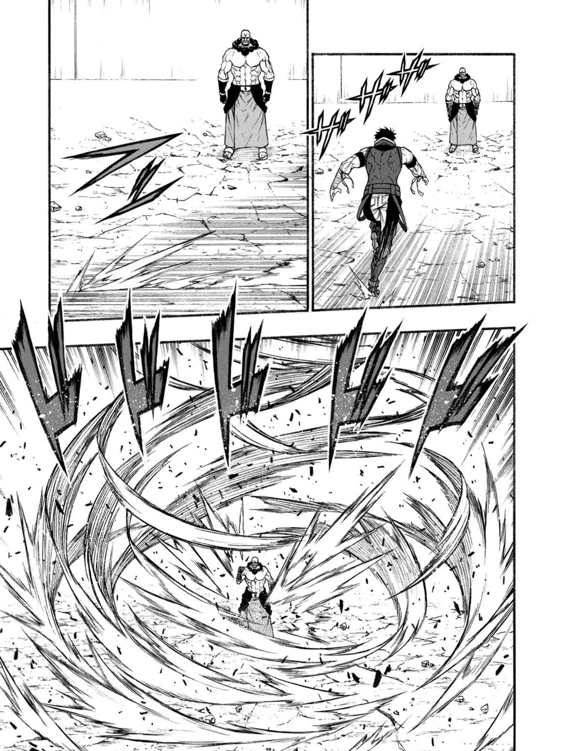 Shinmai Ossan Bouken-sha, Saikyou paati ni shinu hodo kitae rarete Muteki ni naru Chapter 31 page 23 - 