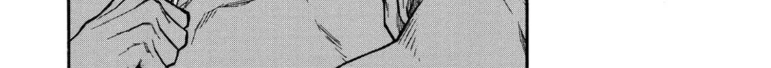 Shinmai Ossan Bouken-sha, Saikyou paati ni shinu hodo kitae rarete Muteki ni naru Chapter 32 page 18 - 
