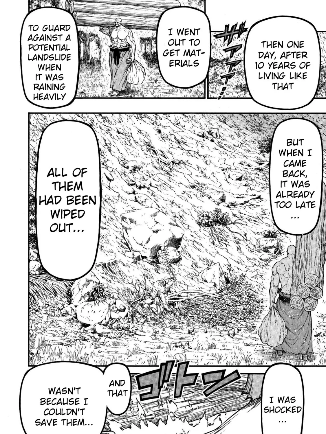 Shinmai Ossan Bouken-sha, Saikyou paati ni shinu hodo kitae rarete Muteki ni naru Chapter 32 page 31 - 