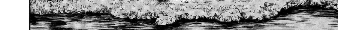 Shinmai Ossan Bouken-sha, Saikyou paati ni shinu hodo kitae rarete Muteki ni naru Chapter 32 page 40 - 