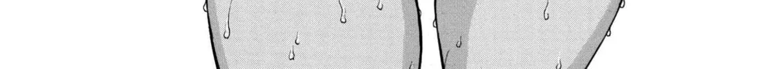 Shinmai Ossan Bouken-sha, Saikyou paati ni shinu hodo kitae rarete Muteki ni naru Chapter 32 page 65 - 