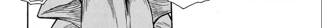 Shinmai Ossan Bouken-sha, Saikyou paati ni shinu hodo kitae rarete Muteki ni naru Chapter 33 page 12 - 