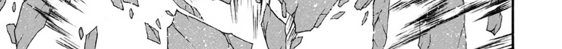 Shinmai Ossan Bouken-sha, Saikyou paati ni shinu hodo kitae rarete Muteki ni naru Chapter 33 page 14 - 