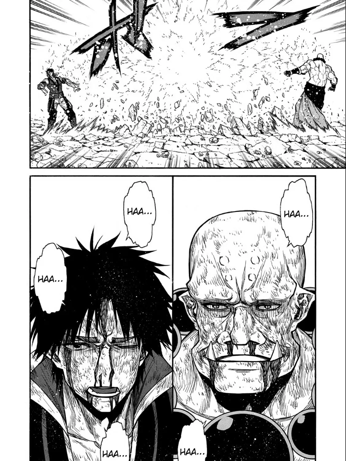 Shinmai Ossan Bouken-sha, Saikyou paati ni shinu hodo kitae rarete Muteki ni naru Chapter 33 page 23 - 