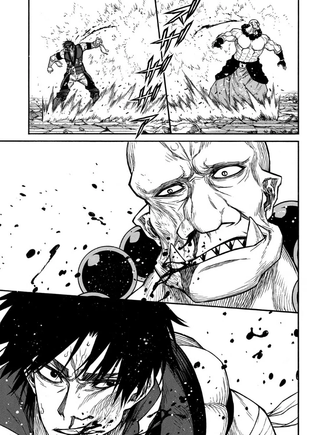 Shinmai Ossan Bouken-sha, Saikyou paati ni shinu hodo kitae rarete Muteki ni naru Chapter 33 page 5 - 