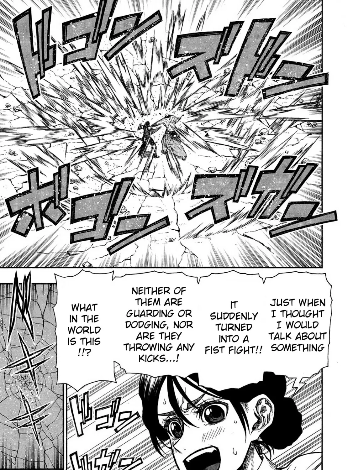 Shinmai Ossan Bouken-sha, Saikyou paati ni shinu hodo kitae rarete Muteki ni naru Chapter 33 page 9 - 