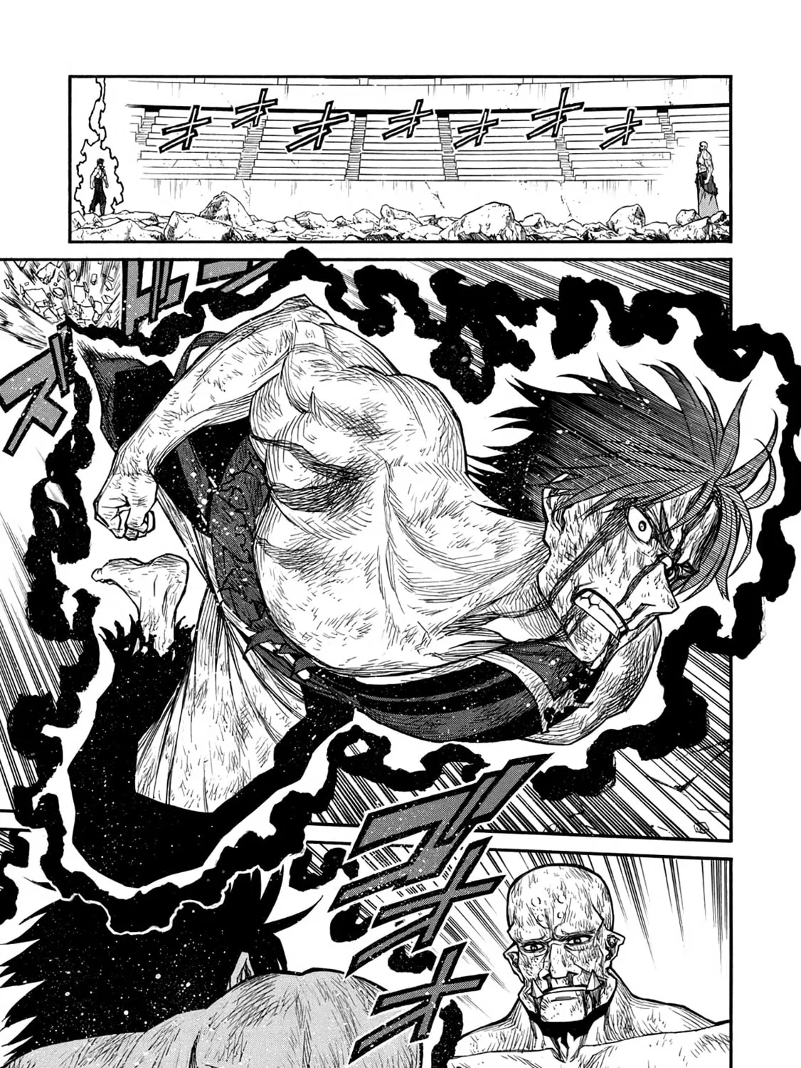 Shinmai Ossan Bouken-sha, Saikyou paati ni shinu hodo kitae rarete Muteki ni naru Chapter 34 page 11 - 