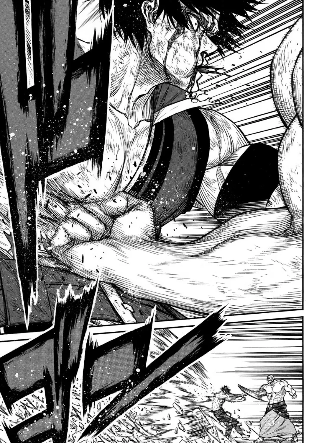 Shinmai Ossan Bouken-sha, Saikyou paati ni shinu hodo kitae rarete Muteki ni naru Chapter 34 page 15 - 