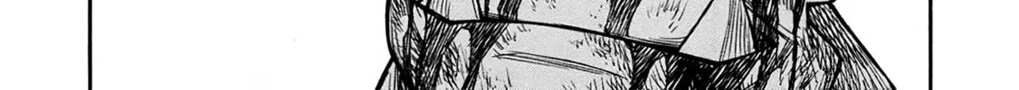 Shinmai Ossan Bouken-sha, Saikyou paati ni shinu hodo kitae rarete Muteki ni naru Chapter 34 page 22 - 