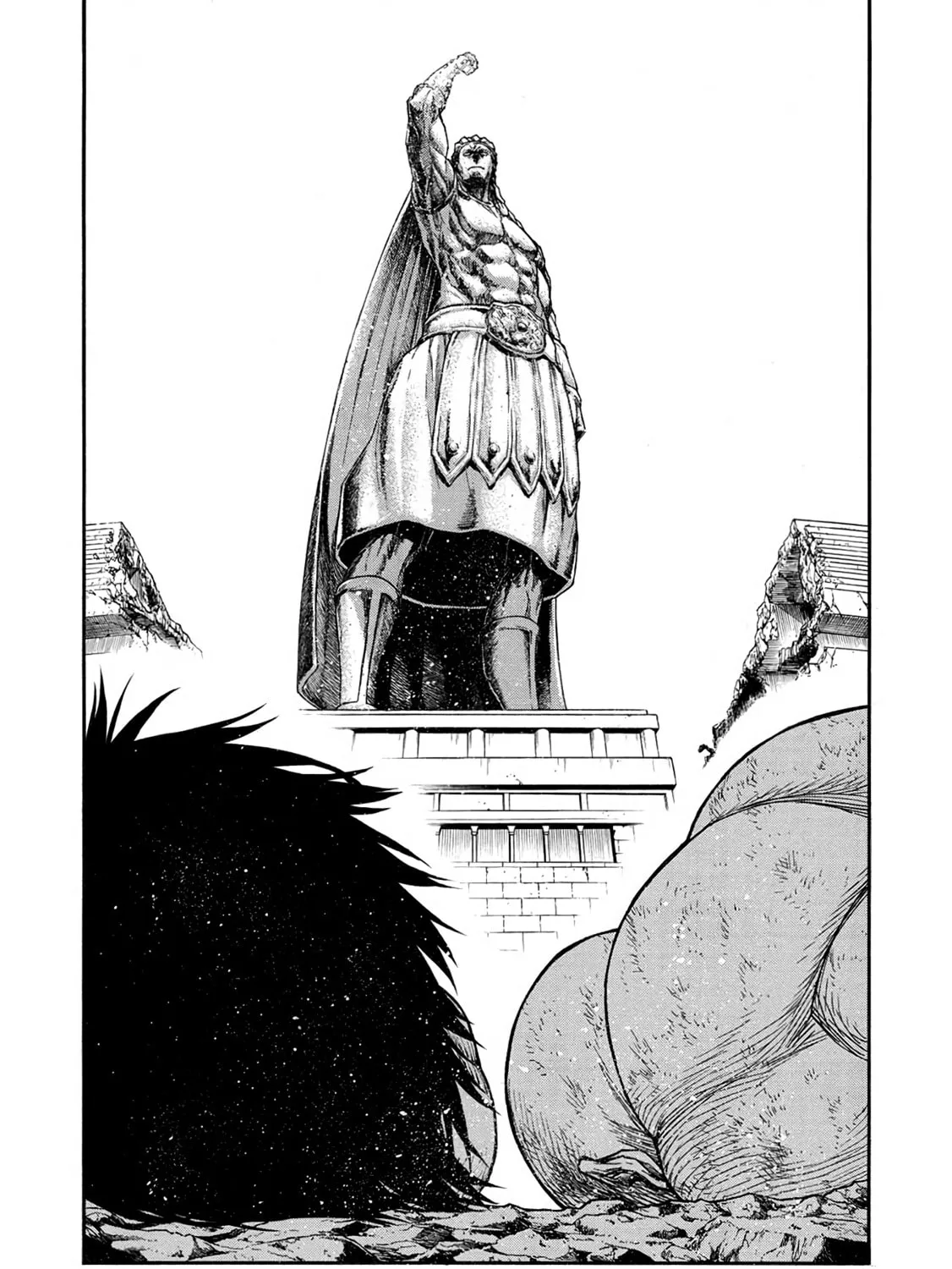 Shinmai Ossan Bouken-sha, Saikyou paati ni shinu hodo kitae rarete Muteki ni naru Chapter 34 page 33 - 