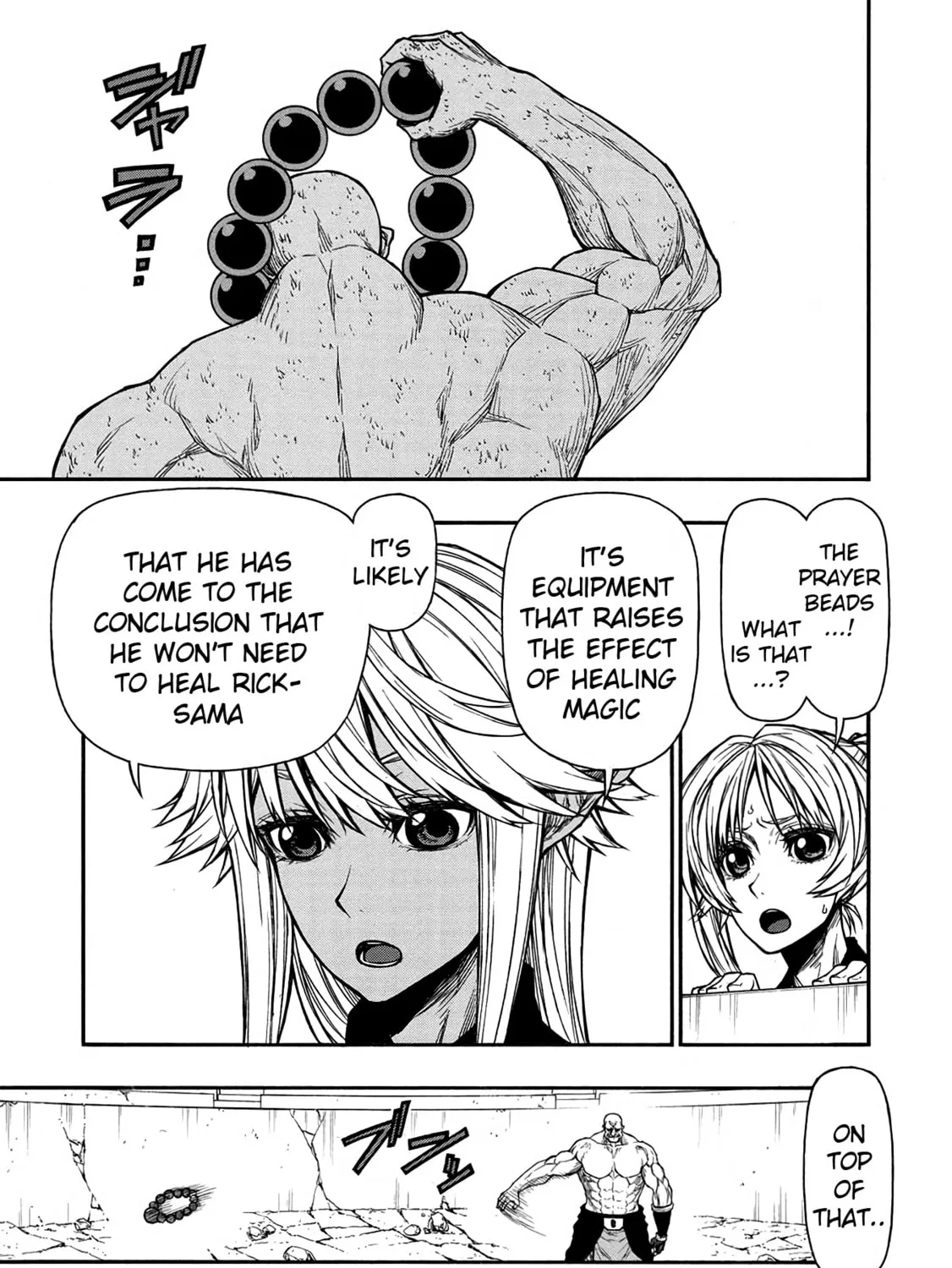Shinmai Ossan Bouken-sha, Saikyou paati ni shinu hodo kitae rarete Muteki ni naru Chapter 34 page 7 - 
