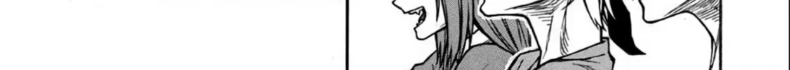 Shinmai Ossan Bouken-sha, Saikyou paati ni shinu hodo kitae rarete Muteki ni naru Chapter 35 page 16 - 