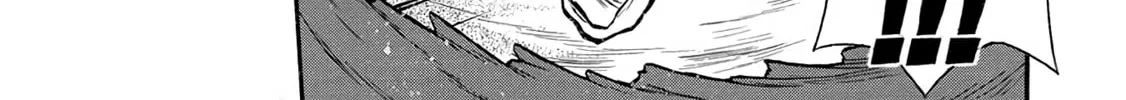 Shinmai Ossan Bouken-sha, Saikyou paati ni shinu hodo kitae rarete Muteki ni naru Chapter 36 page 16 - 