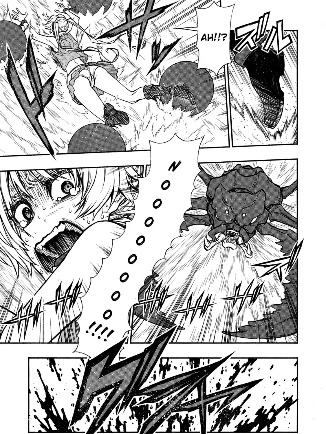 Shinmai Ossan Bouken-sha, Saikyou paati ni shinu hodo kitae rarete Muteki ni naru Chapter 36 page 17 - 