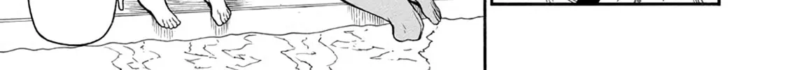 Shinmai Ossan Bouken-sha, Saikyou paati ni shinu hodo kitae rarete Muteki ni naru Chapter 36 page 30 - 