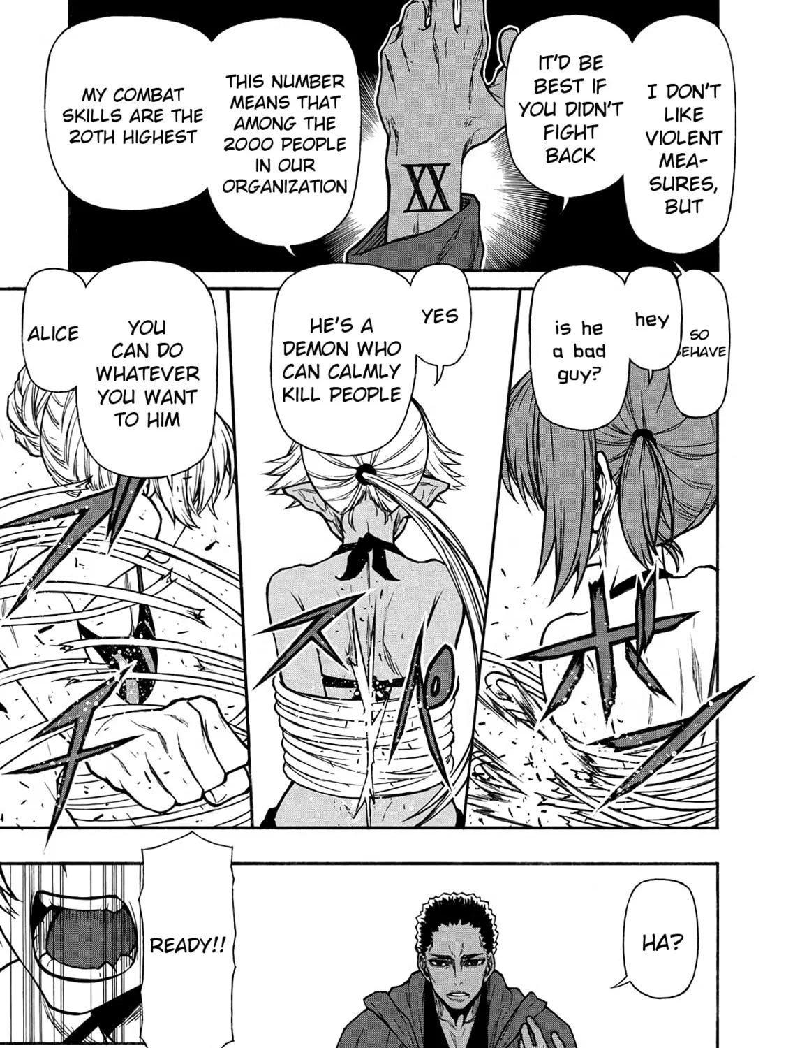 Shinmai Ossan Bouken-sha, Saikyou paati ni shinu hodo kitae rarete Muteki ni naru Chapter 36 page 51 - 