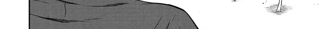 Shinmai Ossan Bouken-sha, Saikyou paati ni shinu hodo kitae rarete Muteki ni naru Chapter 36 page 56 - 