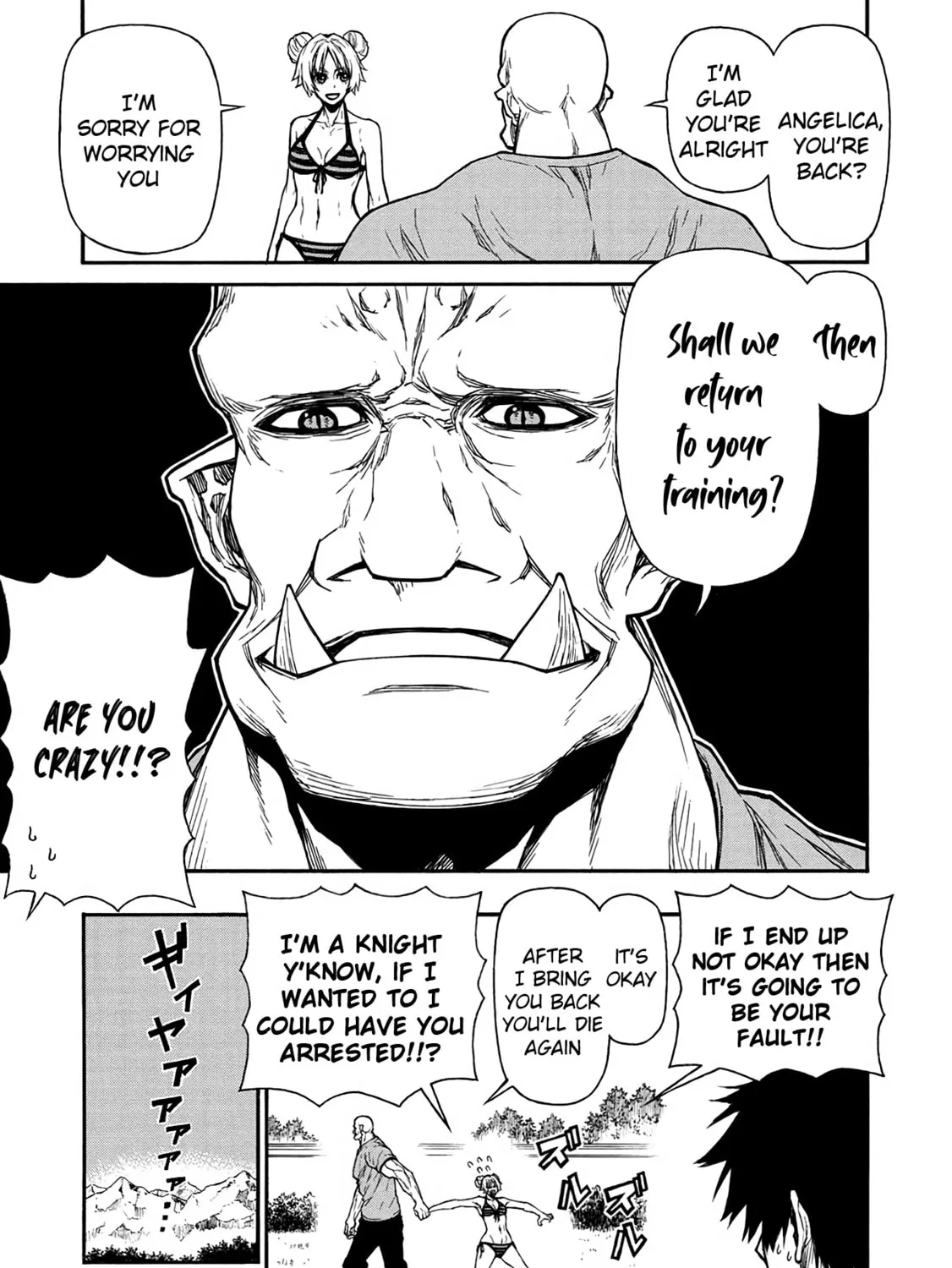 Shinmai Ossan Bouken-sha, Saikyou paati ni shinu hodo kitae rarete Muteki ni naru Chapter 36 page 57 - 
