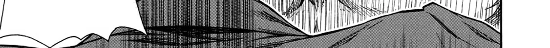 Shinmai Ossan Bouken-sha, Saikyou paati ni shinu hodo kitae rarete Muteki ni naru Chapter 37 page 18 - 