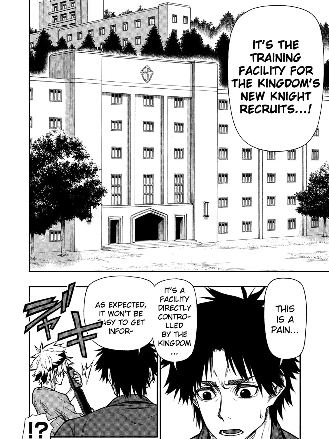 Shinmai Ossan Bouken-sha, Saikyou paati ni shinu hodo kitae rarete Muteki ni naru Chapter 37 page 3 - 