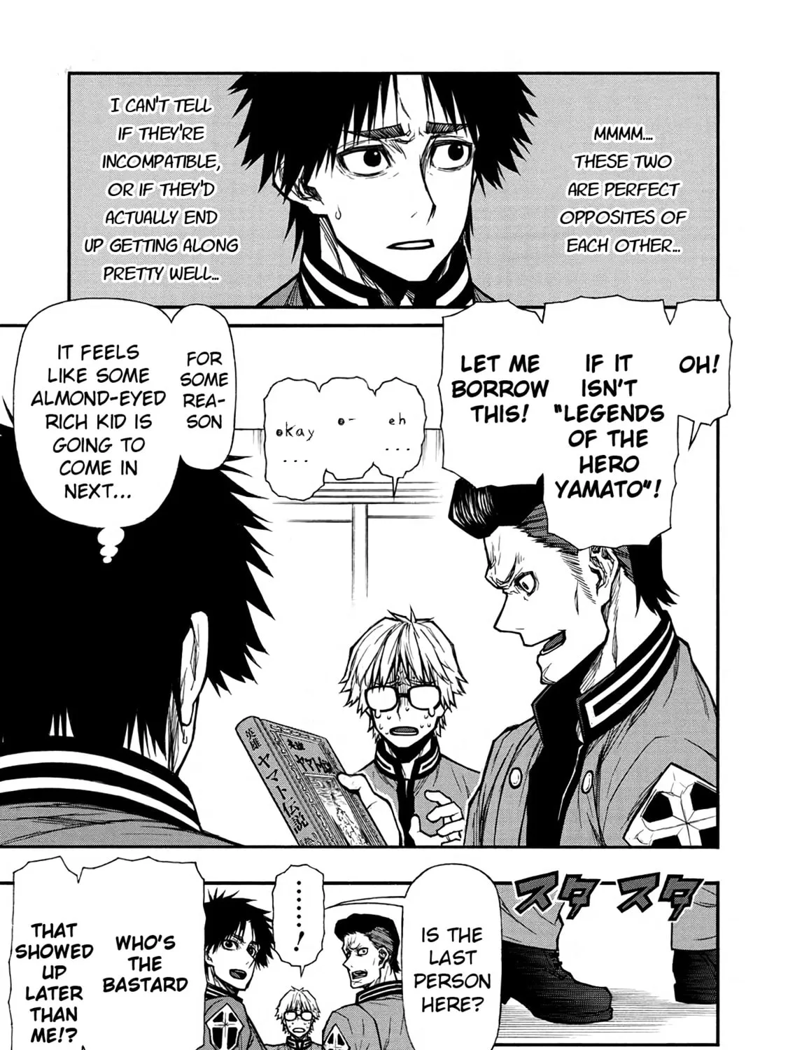 Shinmai Ossan Bouken-sha, Saikyou paati ni shinu hodo kitae rarete Muteki ni naru Chapter 38 page 29 - 