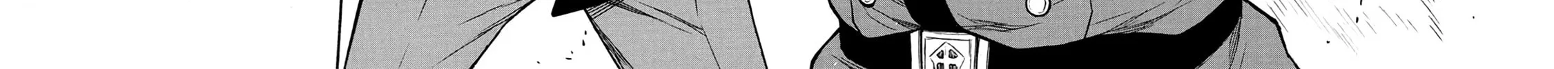 Shinmai Ossan Bouken-sha, Saikyou paati ni shinu hodo kitae rarete Muteki ni naru Chapter 38 page 50 - 