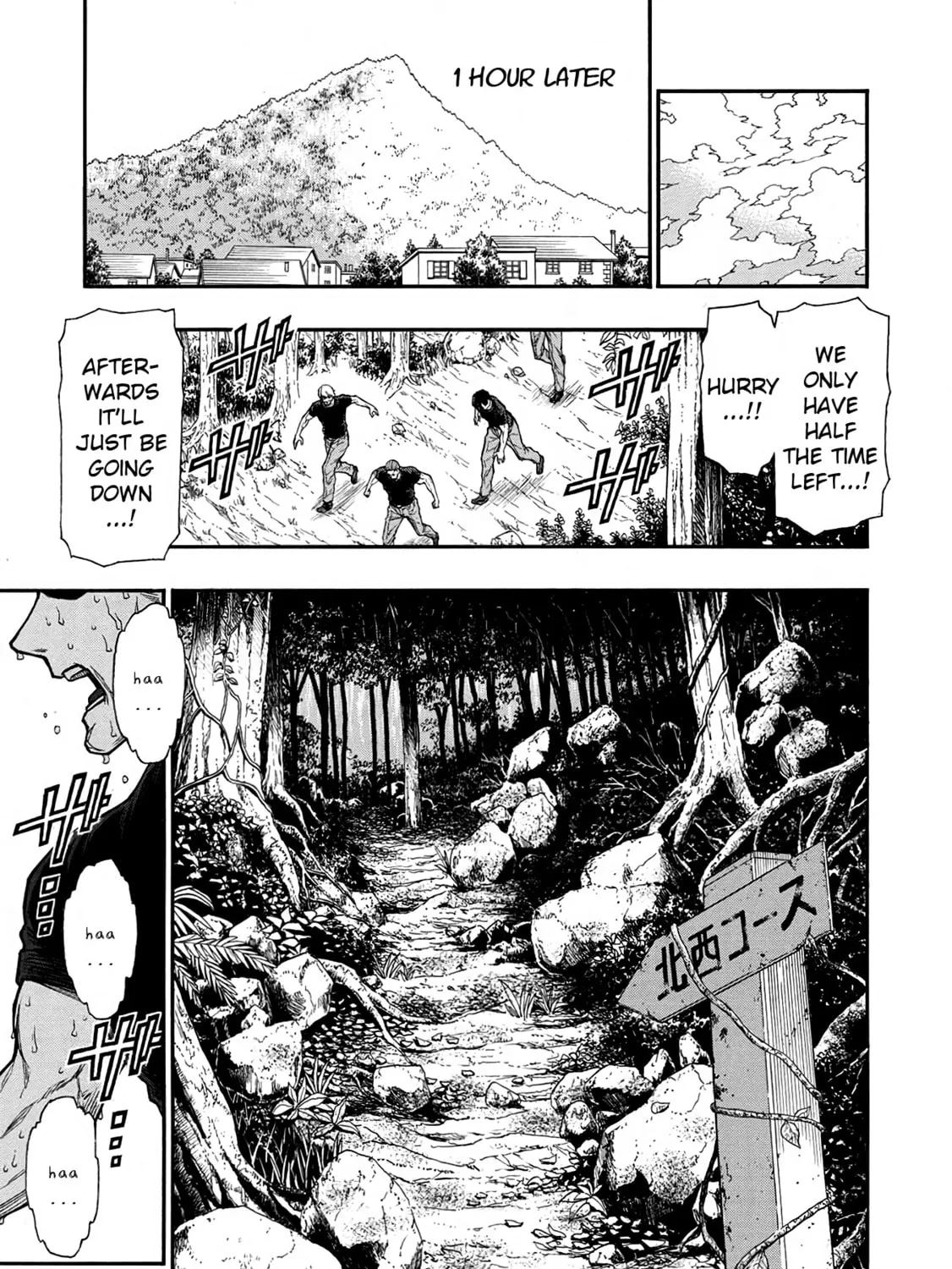 Shinmai Ossan Bouken-sha, Saikyou paati ni shinu hodo kitae rarete Muteki ni naru Chapter 39 page 21 - 