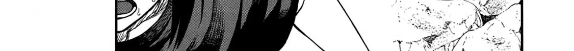 Shinmai Ossan Bouken-sha, Saikyou paati ni shinu hodo kitae rarete Muteki ni naru Chapter 39 page 26 - 