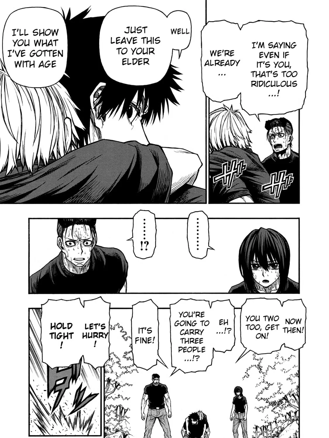Shinmai Ossan Bouken-sha, Saikyou paati ni shinu hodo kitae rarete Muteki ni naru Chapter 39 page 43 - 