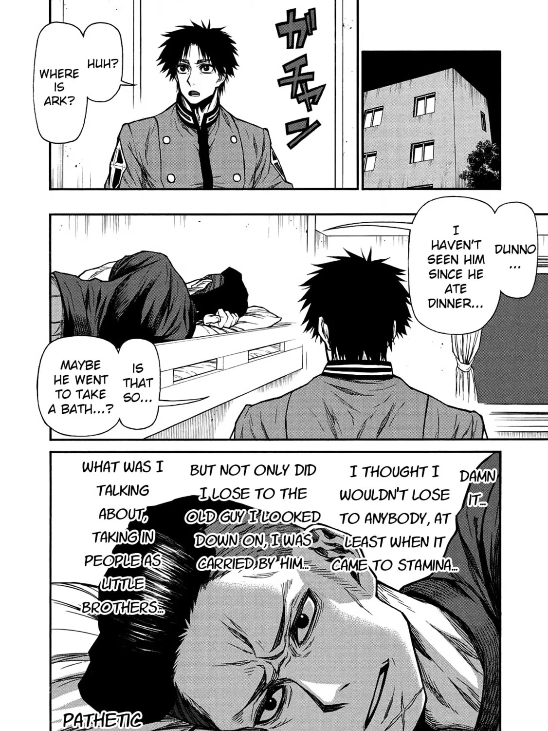Shinmai Ossan Bouken-sha, Saikyou paati ni shinu hodo kitae rarete Muteki ni naru Chapter 39 page 53 - 