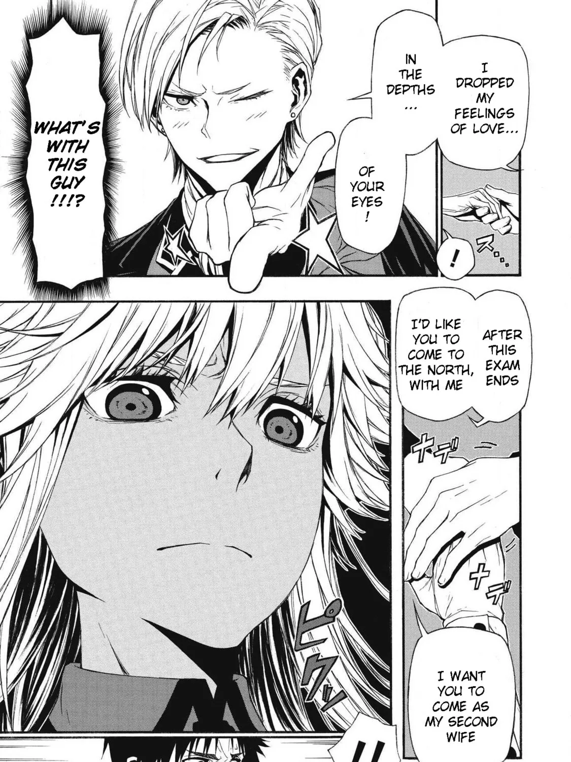 Shinmai Ossan Bouken-sha, Saikyou paati ni shinu hodo kitae rarete Muteki ni naru Chapter 4 page 13 - 
