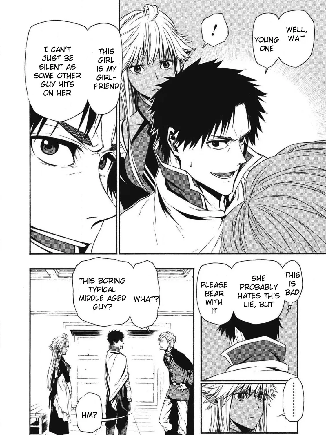 Shinmai Ossan Bouken-sha, Saikyou paati ni shinu hodo kitae rarete Muteki ni naru Chapter 4 page 15 - 