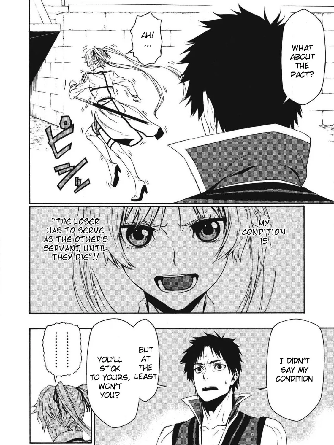 Shinmai Ossan Bouken-sha, Saikyou paati ni shinu hodo kitae rarete Muteki ni naru Chapter 4 page 3 - 