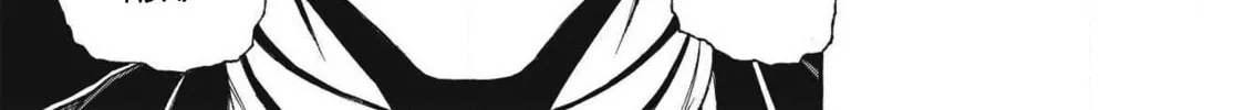 Shinmai Ossan Bouken-sha, Saikyou paati ni shinu hodo kitae rarete Muteki ni naru Chapter 4 page 22 - 
