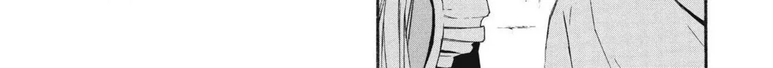 Shinmai Ossan Bouken-sha, Saikyou paati ni shinu hodo kitae rarete Muteki ni naru Chapter 4 page 24 - 