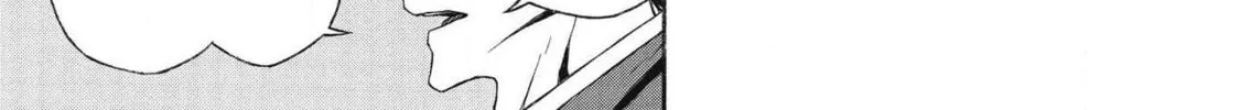 Shinmai Ossan Bouken-sha, Saikyou paati ni shinu hodo kitae rarete Muteki ni naru Chapter 4 page 44 - 