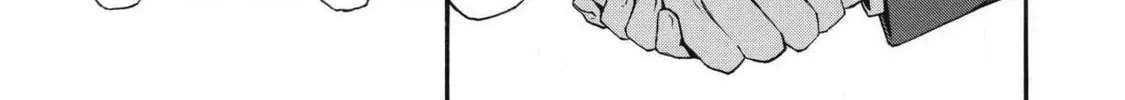 Shinmai Ossan Bouken-sha, Saikyou paati ni shinu hodo kitae rarete Muteki ni naru Chapter 4 page 46 - 
