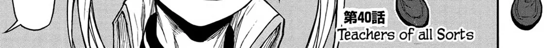 Shinmai Ossan Bouken-sha, Saikyou paati ni shinu hodo kitae rarete Muteki ni naru Chapter 40 page 2 - 