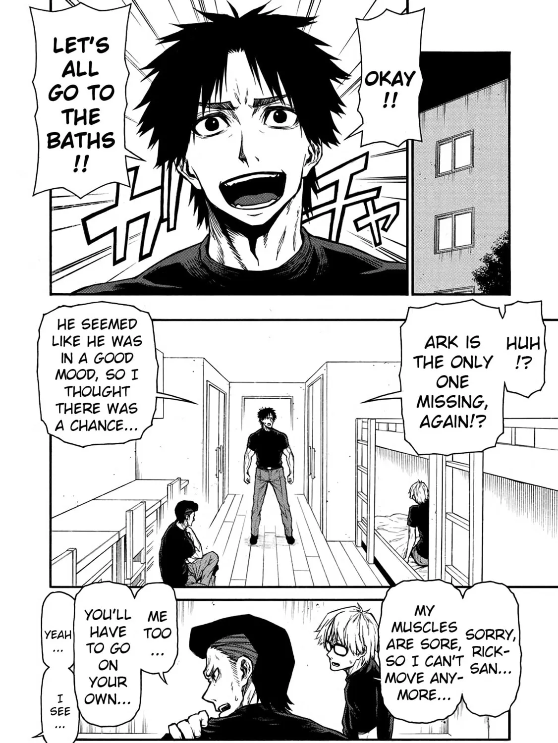 Shinmai Ossan Bouken-sha, Saikyou paati ni shinu hodo kitae rarete Muteki ni naru Chapter 40 page 15 - 