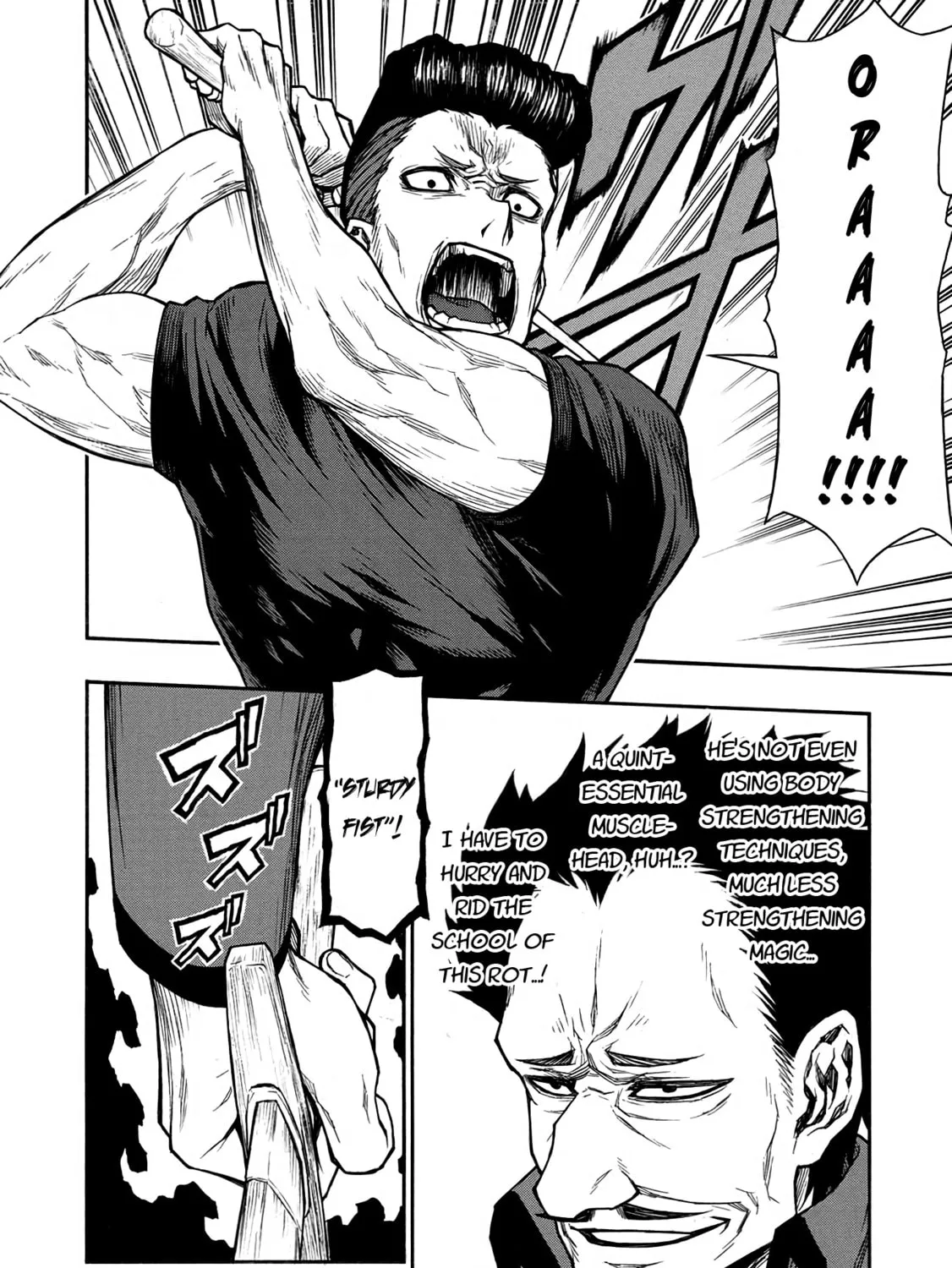 Shinmai Ossan Bouken-sha, Saikyou paati ni shinu hodo kitae rarete Muteki ni naru Chapter 40 page 27 - 