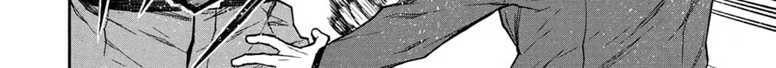 Shinmai Ossan Bouken-sha, Saikyou paati ni shinu hodo kitae rarete Muteki ni naru Chapter 40 page 32 - 