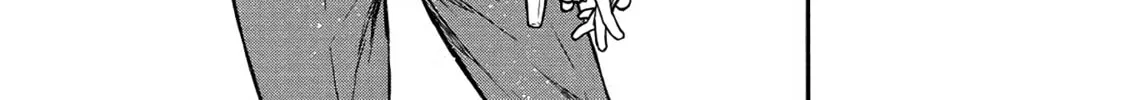 Shinmai Ossan Bouken-sha, Saikyou paati ni shinu hodo kitae rarete Muteki ni naru Chapter 40 page 40 - 