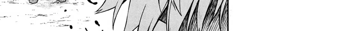 Shinmai Ossan Bouken-sha, Saikyou paati ni shinu hodo kitae rarete Muteki ni naru Chapter 40 page 60 - 