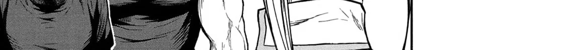 Shinmai Ossan Bouken-sha, Saikyou paati ni shinu hodo kitae rarete Muteki ni naru Chapter 41 page 18 - 