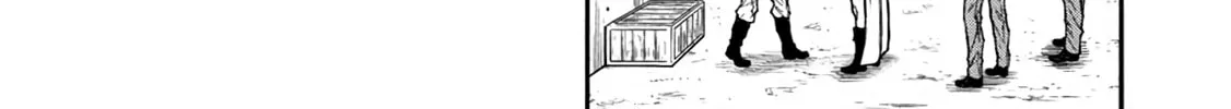 Shinmai Ossan Bouken-sha, Saikyou paati ni shinu hodo kitae rarete Muteki ni naru Chapter 41 page 22 - 
