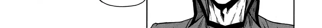 Shinmai Ossan Bouken-sha, Saikyou paati ni shinu hodo kitae rarete Muteki ni naru Chapter 41 page 4 - 