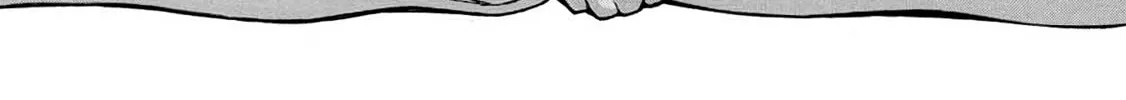 Shinmai Ossan Bouken-sha, Saikyou paati ni shinu hodo kitae rarete Muteki ni naru Chapter 41 page 32 - 
