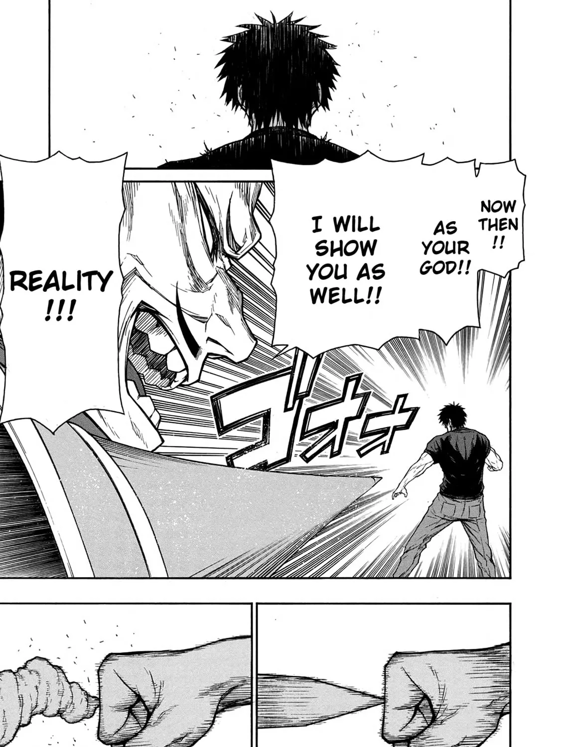 Shinmai Ossan Bouken-sha, Saikyou paati ni shinu hodo kitae rarete Muteki ni naru Chapter 41 page 43 - 